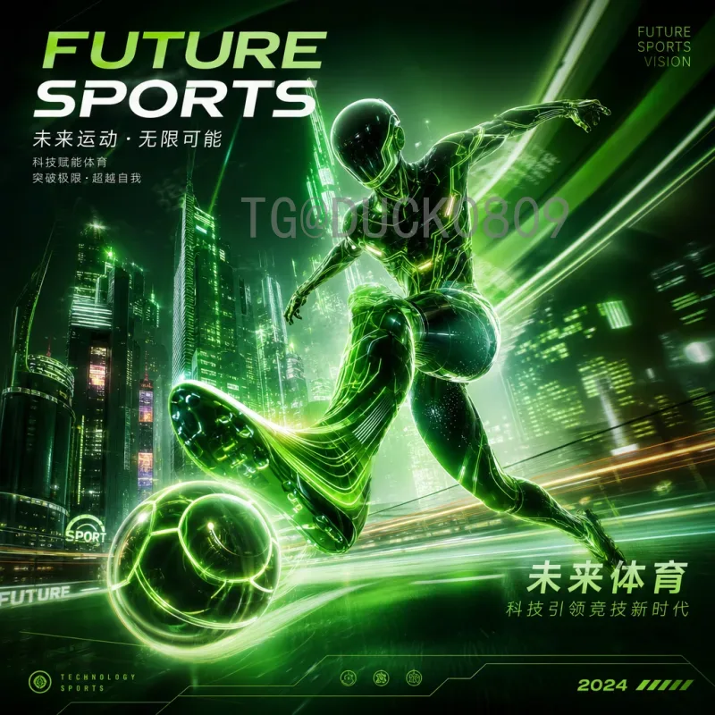 官方2026国际足联世界杯小组赛直播平台：全方位观赛指南